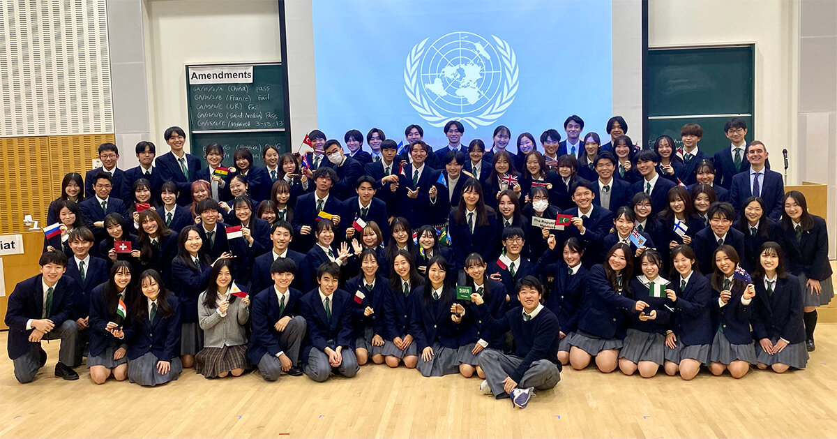 Model United Nations(MUN)模擬国連